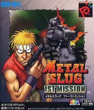 NEOGEO POCKET - METAL SLUG