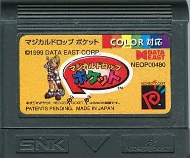 NEOGEO POCKET - Magical Drop