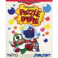 WonderSwan - Puzzle Bobble