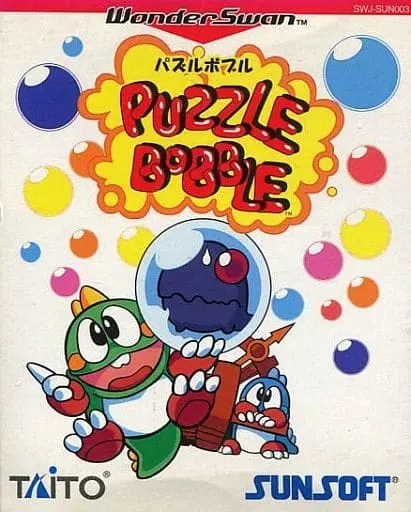 WonderSwan - Puzzle Bobble