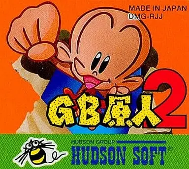 GAME BOY - GB Genjin