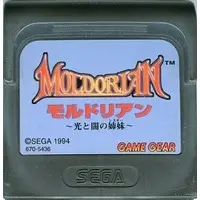 GAME GEAR - Moldorian: Hikari to Yami no Sister