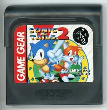 GAME GEAR - Sonic the Hedgehog