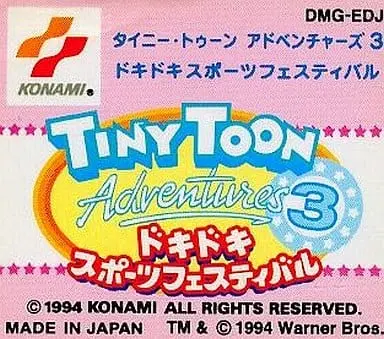 GAME BOY - Tiny Toon Adventures