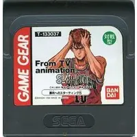 GAME GEAR - SLAM DUNK