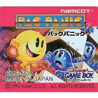 GAME BOY - Pac Panic (Pac-Attack)