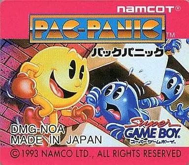 GAME BOY - Pac Panic (Pac-Attack)