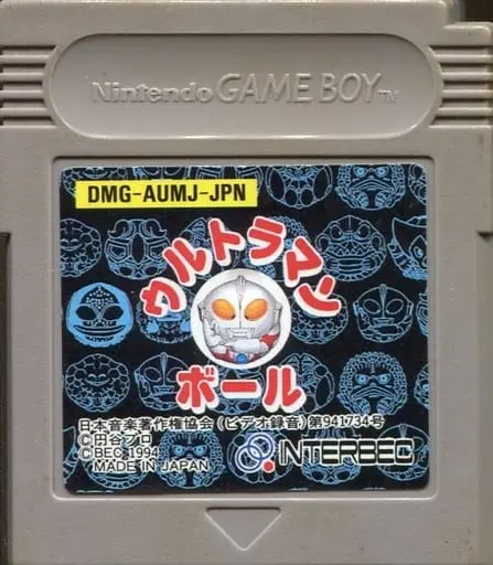 GAME BOY - Ultraman Series