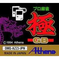 GAME BOY - Mahjong