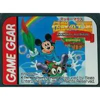 GAME GEAR - Mickey Mouse