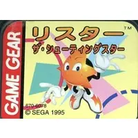GAME GEAR - Ristar the Shooting Star