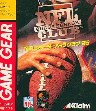GAME GEAR - Rugby football