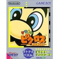 GAME BOY - PICROSS