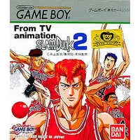 GAME BOY - SLAM DUNK