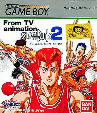 GAME BOY - SLAM DUNK