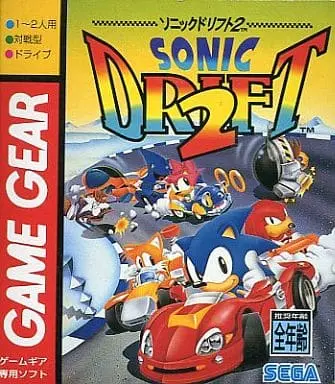 GAME GEAR - Sonic Drift