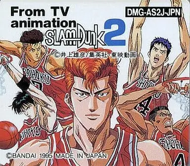 GAME BOY - SLAM DUNK