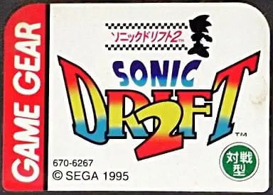 GAME GEAR - Sonic Drift