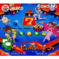 GAME BOY - Hero Shuugou!! Pinball Party