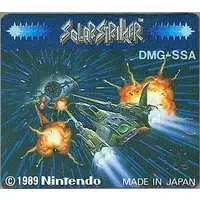 GAME BOY - Solar Striker