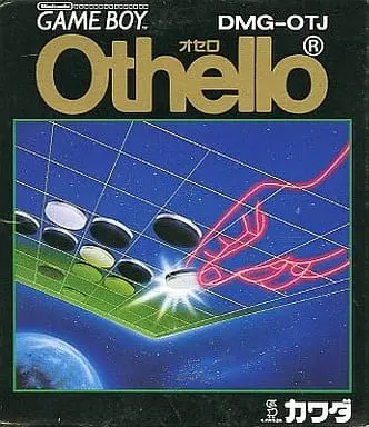 GAME BOY - Othello (Reversi)