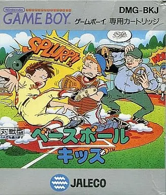 GAME BOY - Baseball