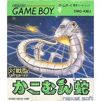 GAME BOY - KakomunDA