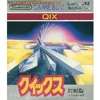 GAME BOY - QIX