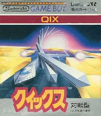 GAME BOY - QIX