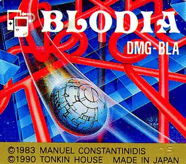 GAME BOY - BLODIA