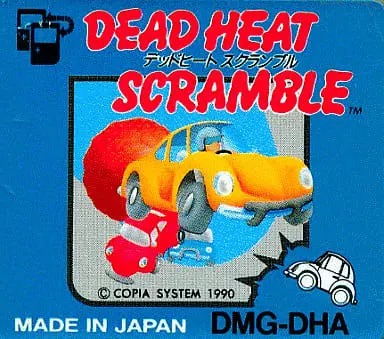 GAME BOY - Dead Heat Scramble