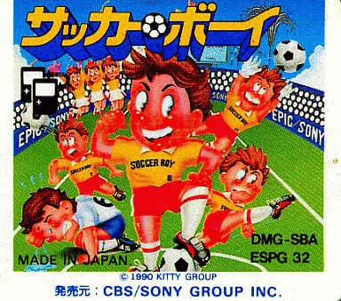 GAME BOY - Soccer