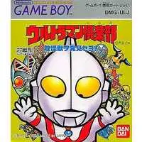 GAME BOY - Ultraman Series