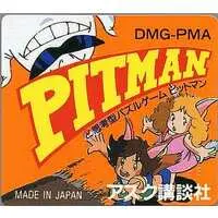GAME BOY - Pitman