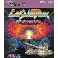 GAME BOY - Cosmo Tank