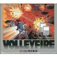 GAME BOY - Volley Fire - No Box No Manual