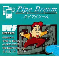 GAME BOY - Pipe Dream