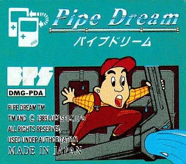 GAME BOY - Pipe Dream