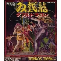 GAME BOY - DOUBLE DRAGON