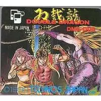 GAME BOY - DOUBLE DRAGON