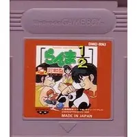 GAME BOY - Ranma 1/2