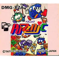 GAME BOY - Puznic - No Box No Manual