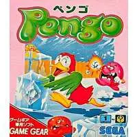 GAME GEAR - Pengo