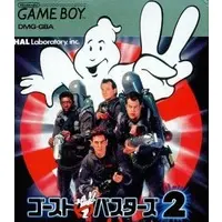 GAME BOY - Ghostbusters