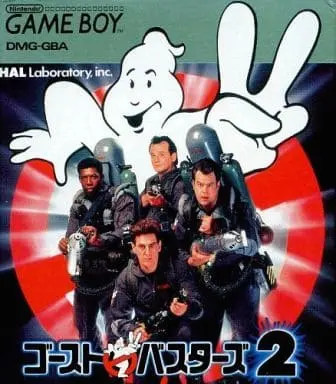 GAME BOY - Ghostbusters