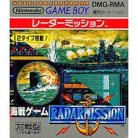 GAME BOY - Radar Mission