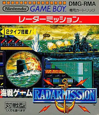 GAME BOY - Radar Mission