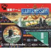 GAME BOY - Radar Mission