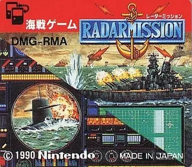 GAME BOY - Radar Mission