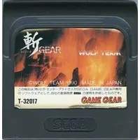 GAME GEAR - Zan Gear